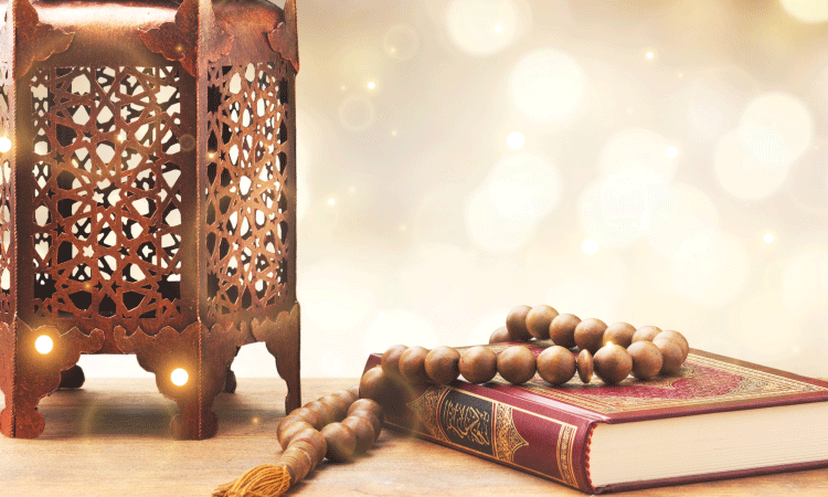 Aims and Objectives of Islamic Education